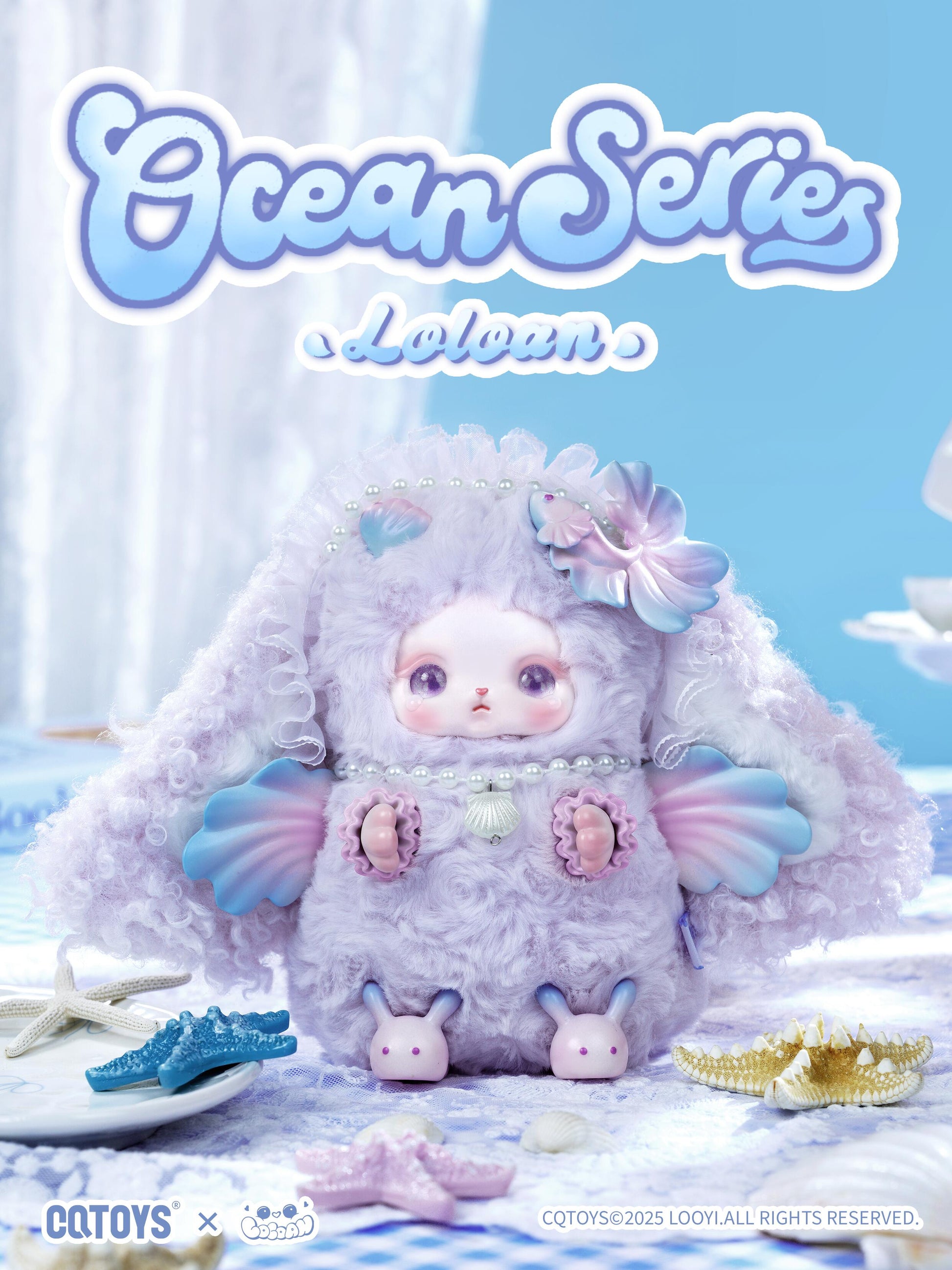 【Loloan】Loloan Plush Blind Box
