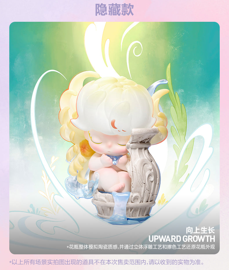 【DIMOO】 Shapes In Nature Series Figures Blind Box