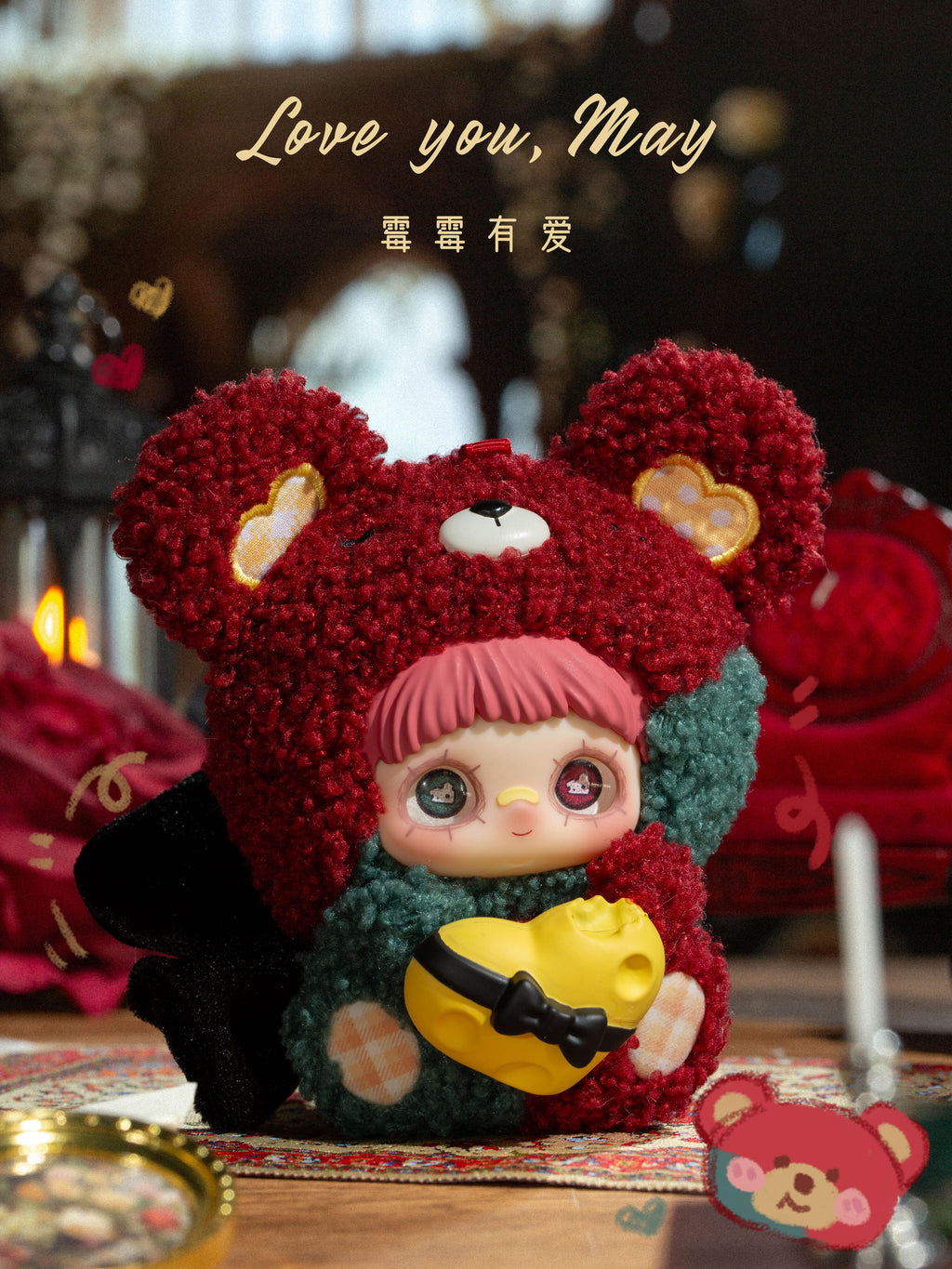【Maymei】Sure Fun Maymei -May I Love You Series Plush Blind Box