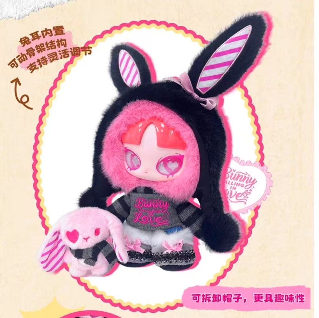 【INNS】INN'S Bunny Falling In Love