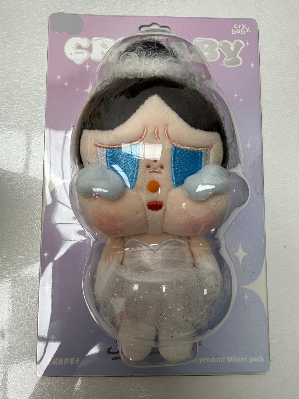 【Sale Crybaby】 Shiny Shiny Series-Plush Pendant Blister Pack