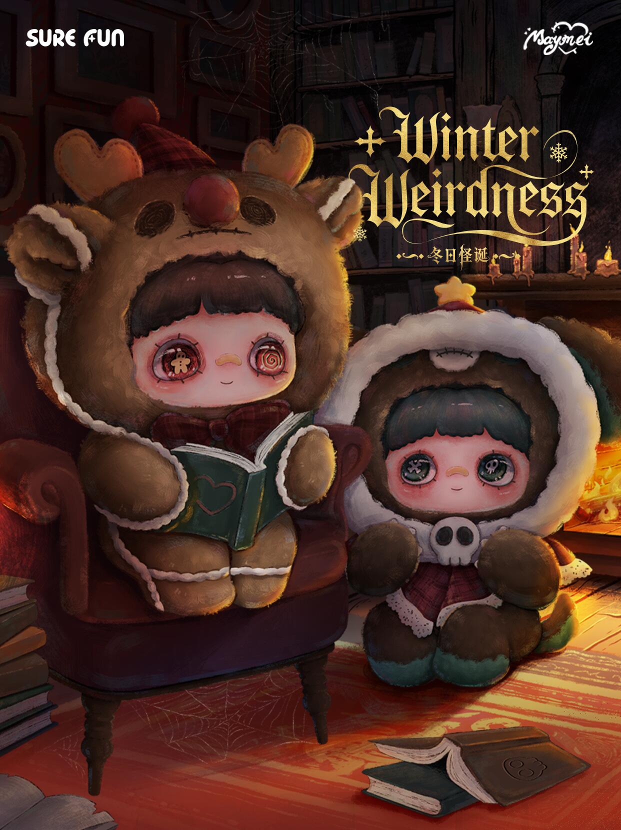 [MayMei] Winter Weirdness Series Plush Doll Blind Box