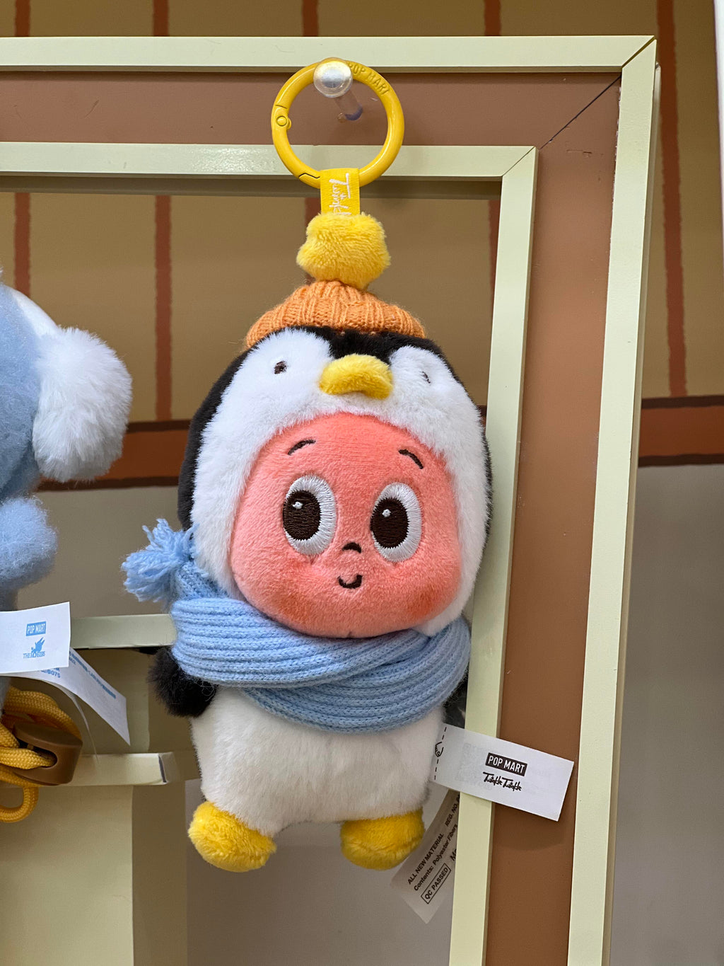 【POP MART】POP BEAN Fluffy&Cozy Series-Plush Pendant Blind BOX