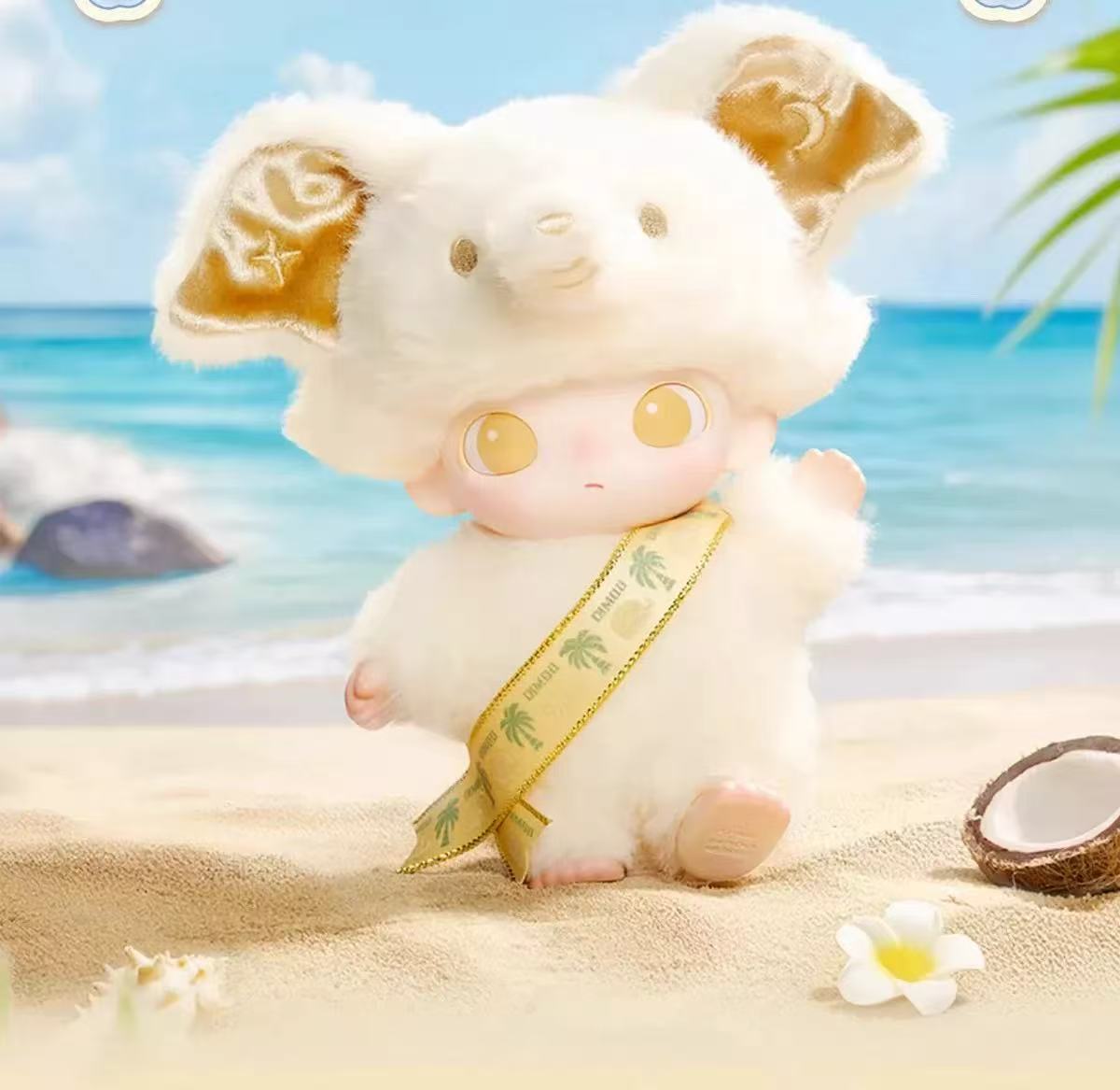 【DIMOO】ELEPHANT IN MOONLIGHT - Vinyl Plush Blister Pack