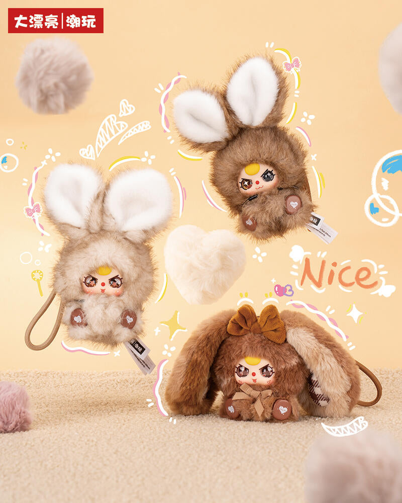 【Baby Three】Alice Rabbit Town Plush Blind Box