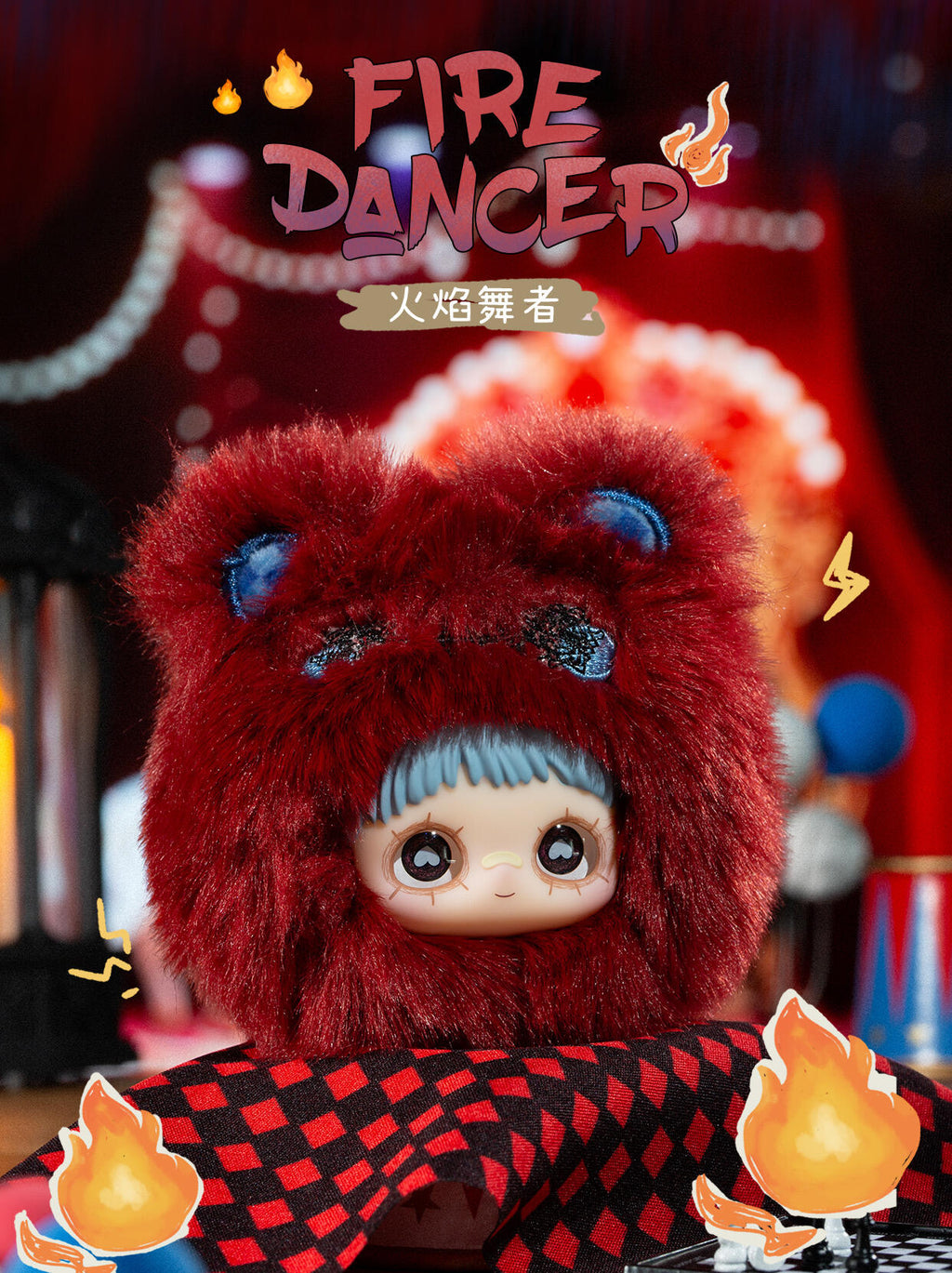 【Hi Toy】Maymei-Crazy Circus Series Plush Blind Box