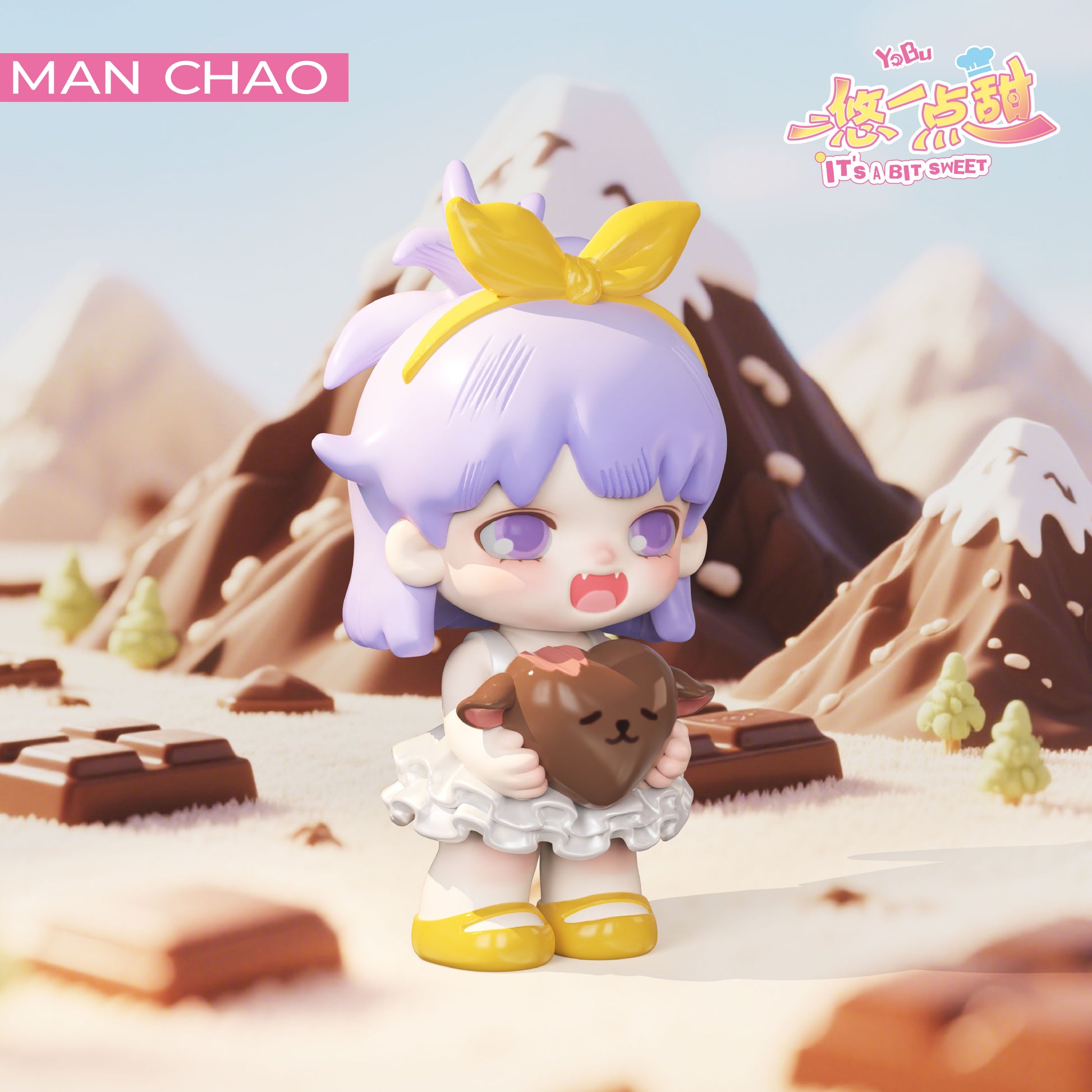 MAN CHAO YOBU It's A Bit Sweet Mini Blind Box