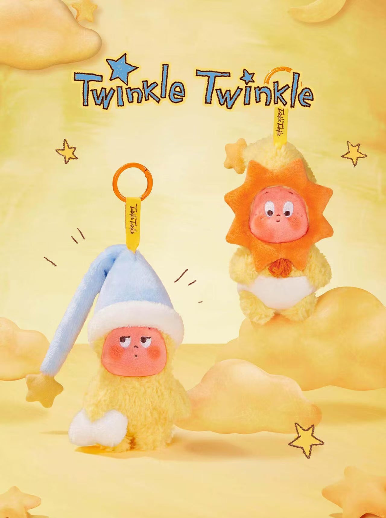 【Twinkle Twinkle】We are Twinkle Twinkle Series-Plush Pendant Blind Box