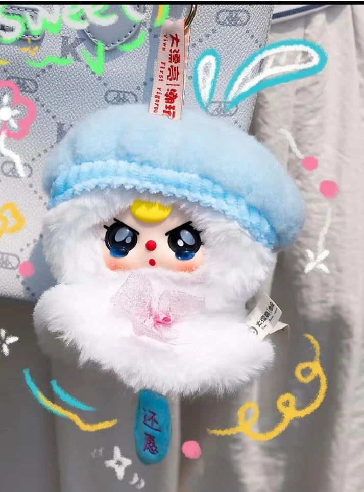 BABY Three-sunny Baby Plush Limited Edition Blind Box