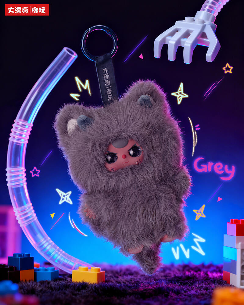 【Baby Three】Wa Long Long Plush Blind Box