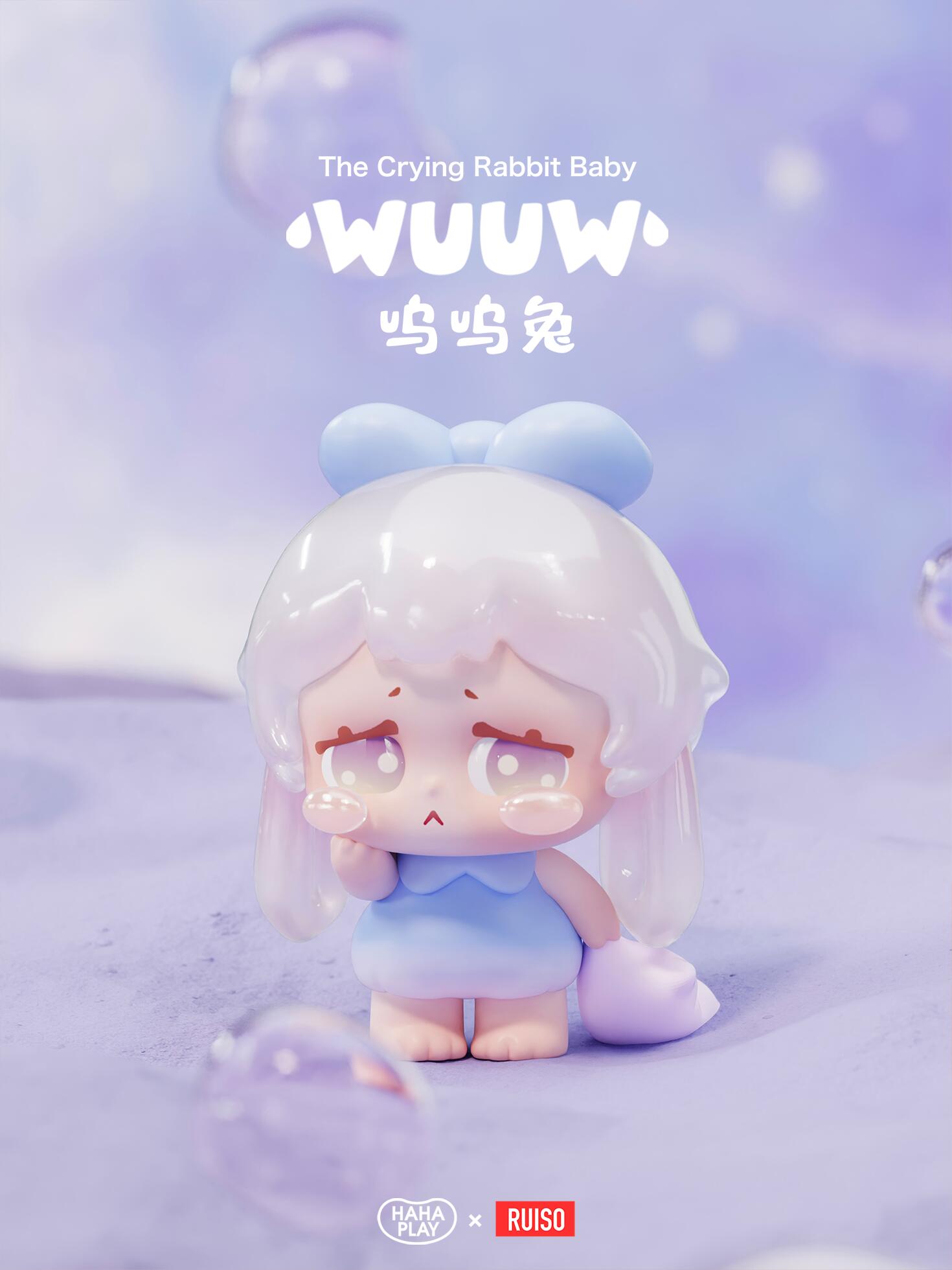 Wuuw The Crying Rabbit Baby series Blind Box