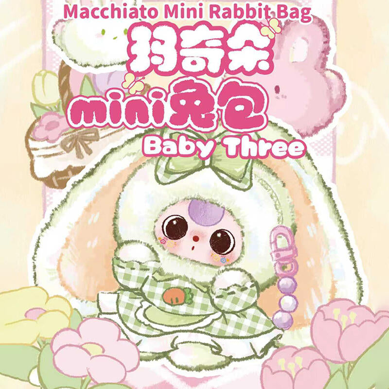 [Baby Three] Macchiato Mini Rabbit Bag Blind Box