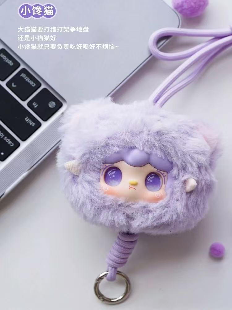 【YALLI STUDIO】Yooki 7th Generation Mobile Phone Lanyard Plush Blind Box