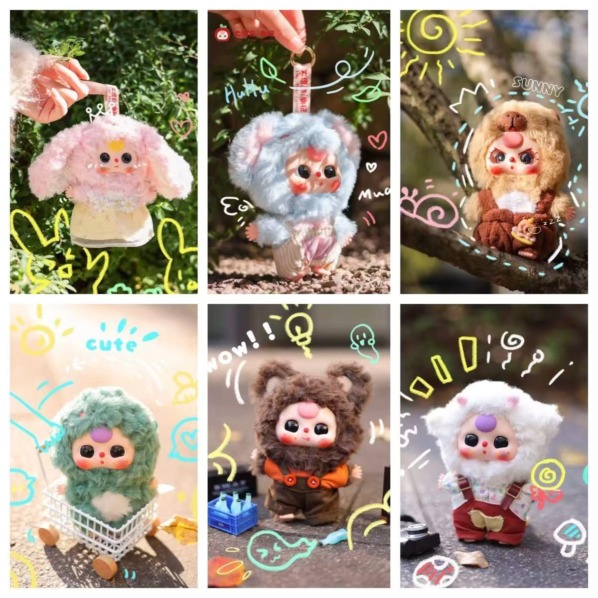 Baby Three-De-Lovely Plush Blind Box