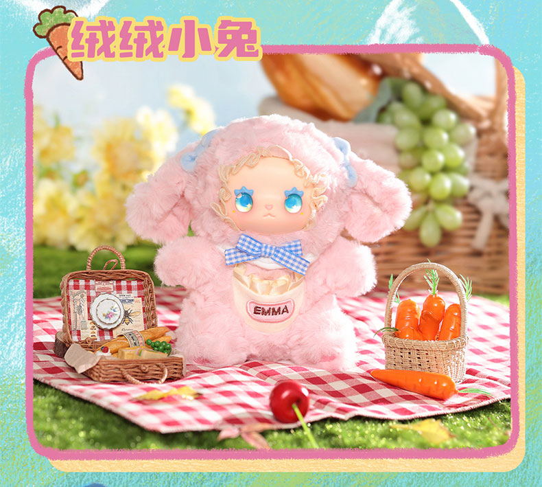 【Lovely Emma】 Pocket Zoo Series Plush Blind Box