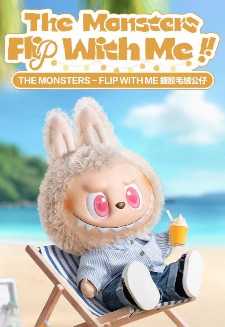 【LABUBU】The Monsters-Flip With Me Vinyl Plush Box