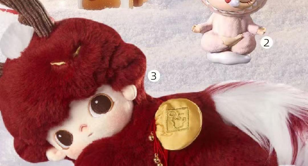 【DIMOO 】Stories in the Cup Series - Auspicious Animal Cotton Doll