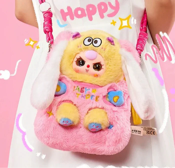 【Baby Three】V2 Phone Bag Series Plush Blind Bag