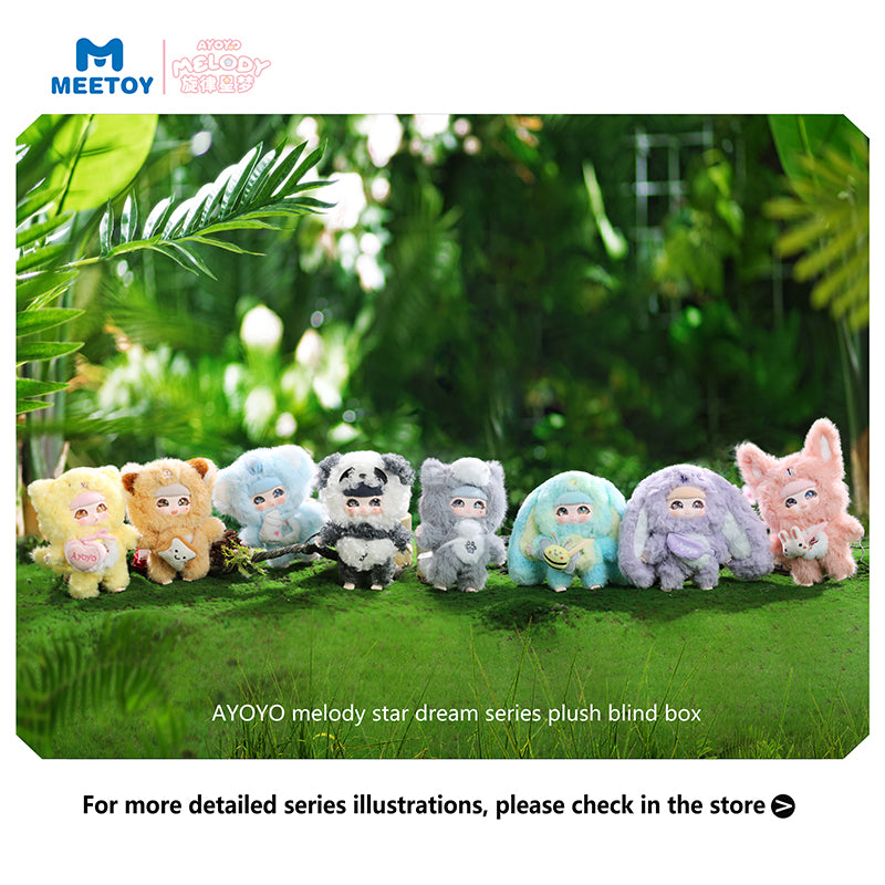 【MEETOY】AYOYO-Melody Series Plush Blind Box