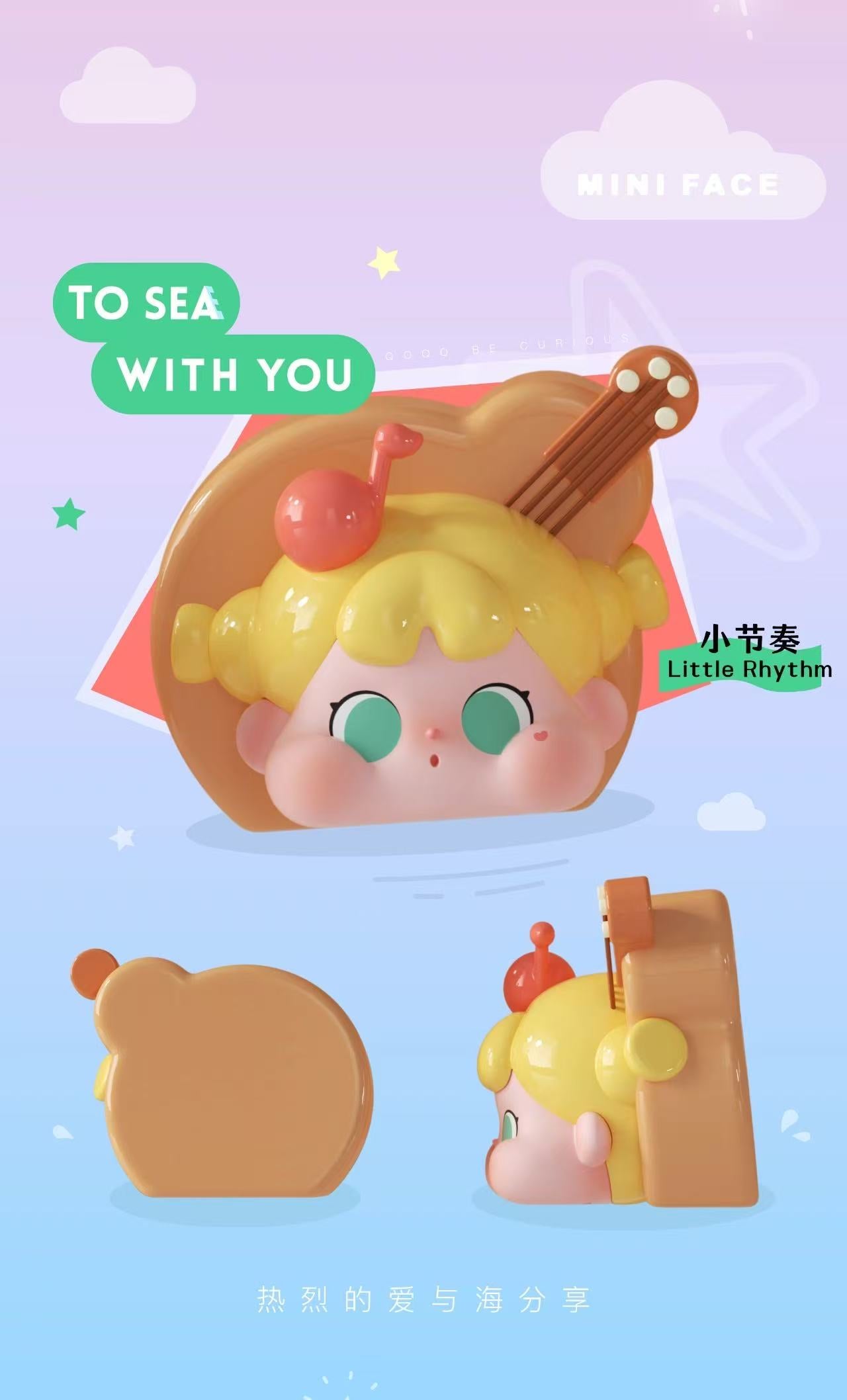 【BE CURIOUS】QOQO Mini Face To Sea With You Blind Box