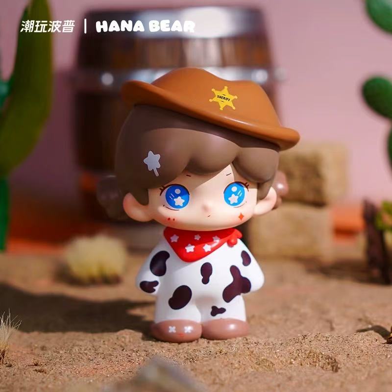 【TOYBEBOP】Hana Bear's Good Time Series Figures Blind Box