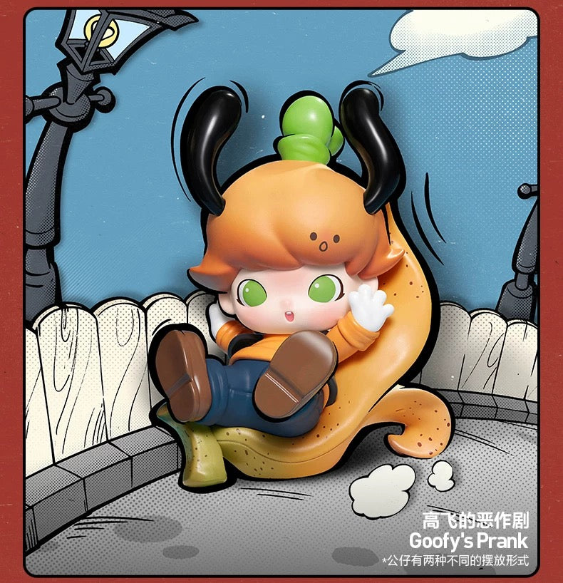【DIMOO】Dimoo World Disney Series Figures Blind Box