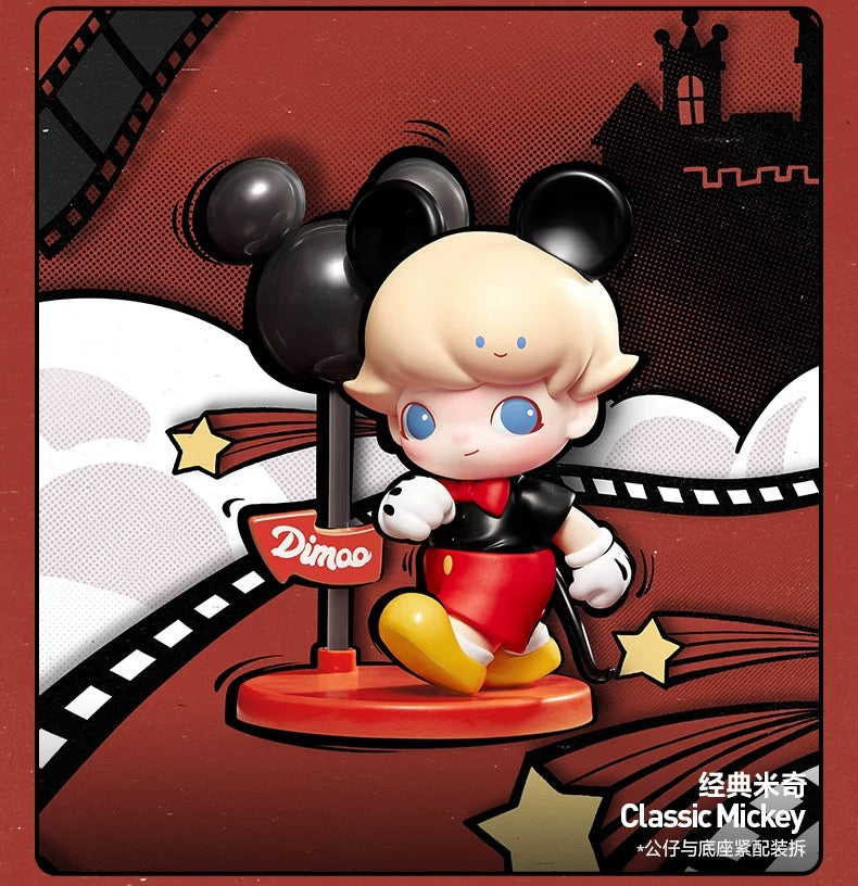 【DIMOO】Dimoo World Disney Series Figures Blind Box