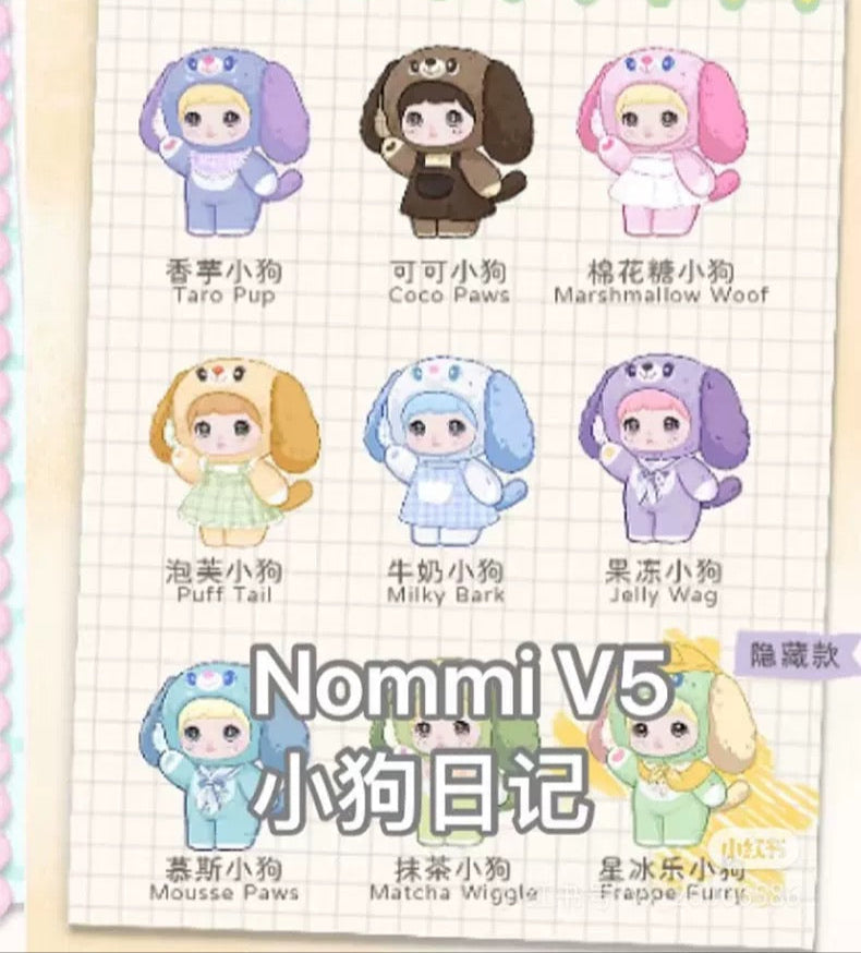 【HiToys】Nommi-V5 Puppy Diary Series Plush Blind Box
