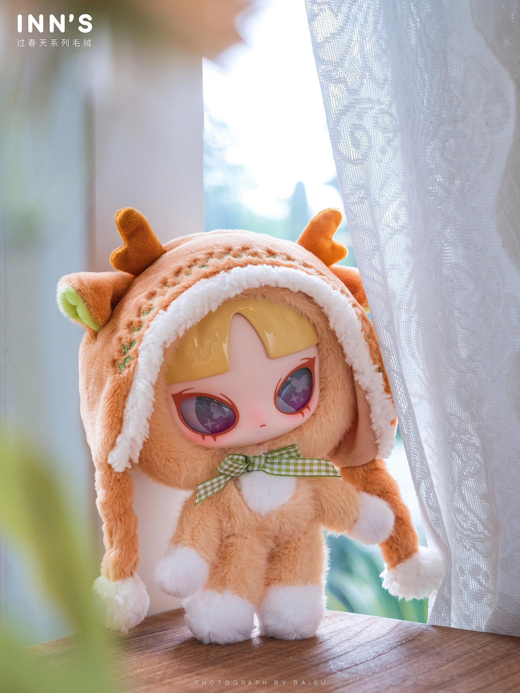 【INNS】 INN'S Crossing Spring Series Plush Blind Box
