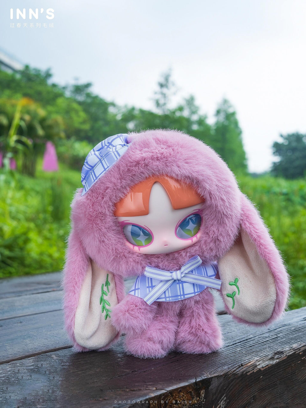 【INNS】 INN'S Crossing Spring Series Plush Blind Box