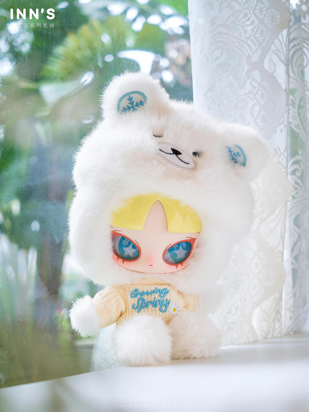 【INNS】 INN'S Crossing Spring Series Plush Blind Box