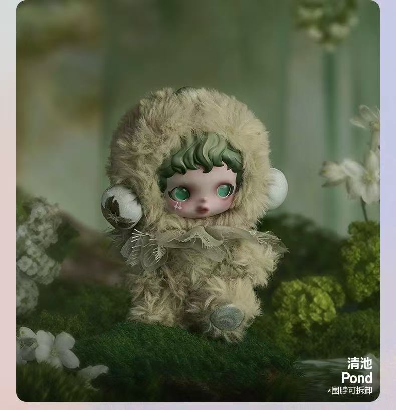 【SKULLPANDA】V2 L impressionnisme Plush Blind Box