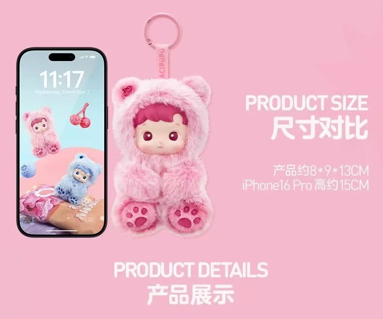 【HACIPUPU】 V2 Gummy Bear plush blind box