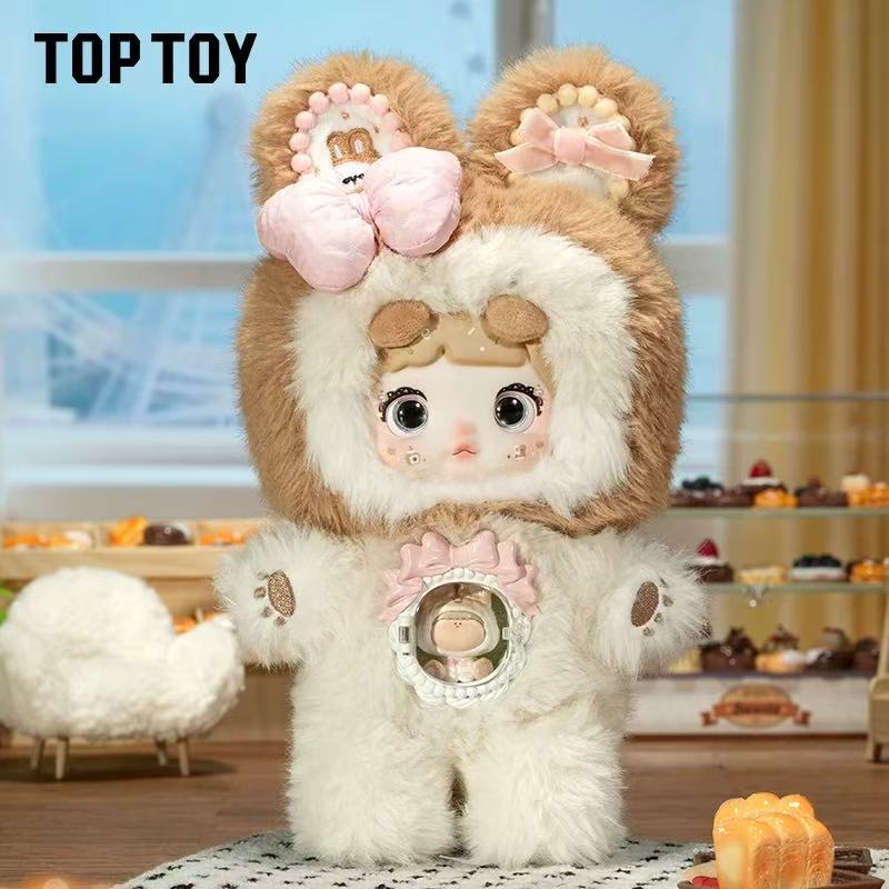 【HI TOY】Nommi-V7 Amarilith A Bite Of Sweetheart Series Plush Blind Box