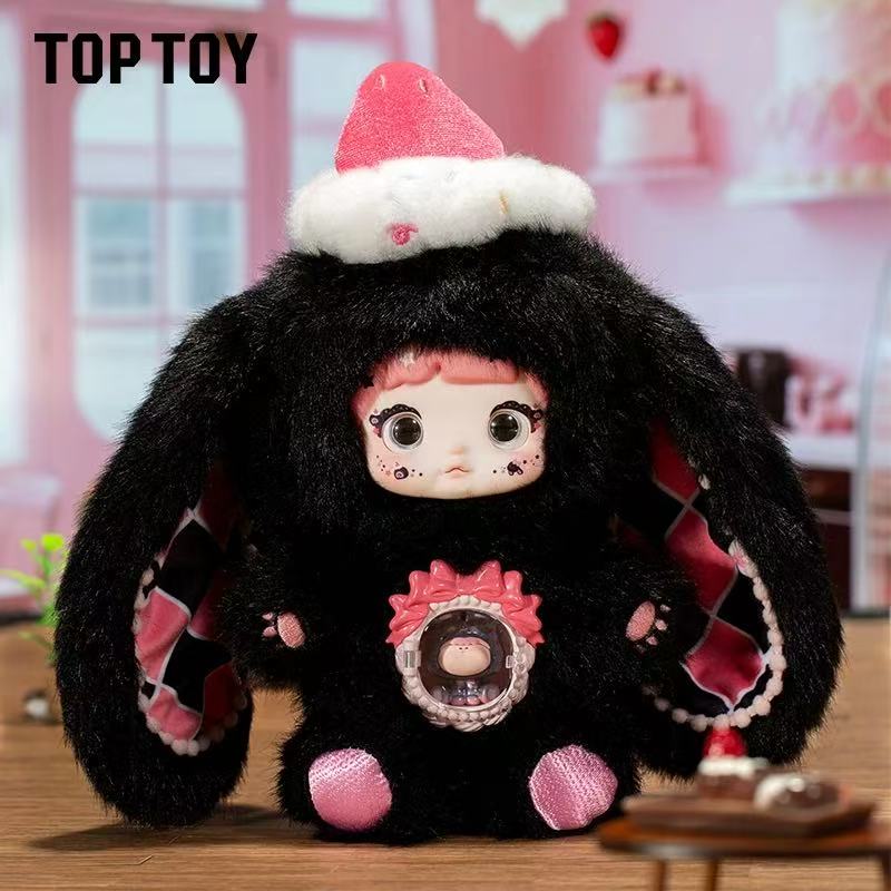 【HI TOY】Nommi-V7 Amarilith A Bite Of Sweetheart Series Plush Blind Box