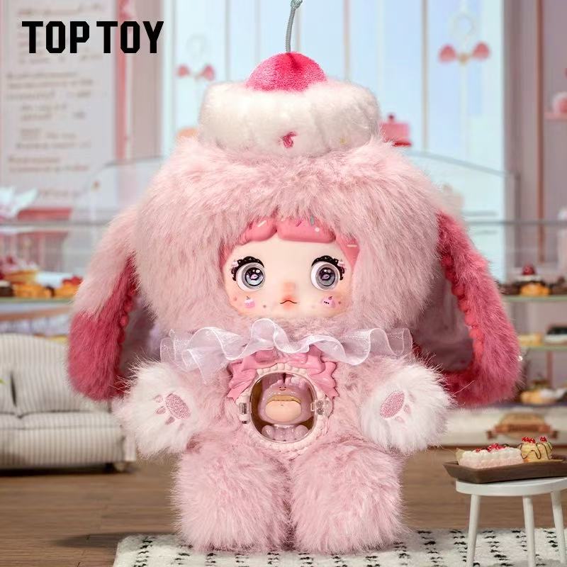 【HI TOY】Nommi-V7 Amarilith A Bite Of Sweetheart Series Plush Blind Box