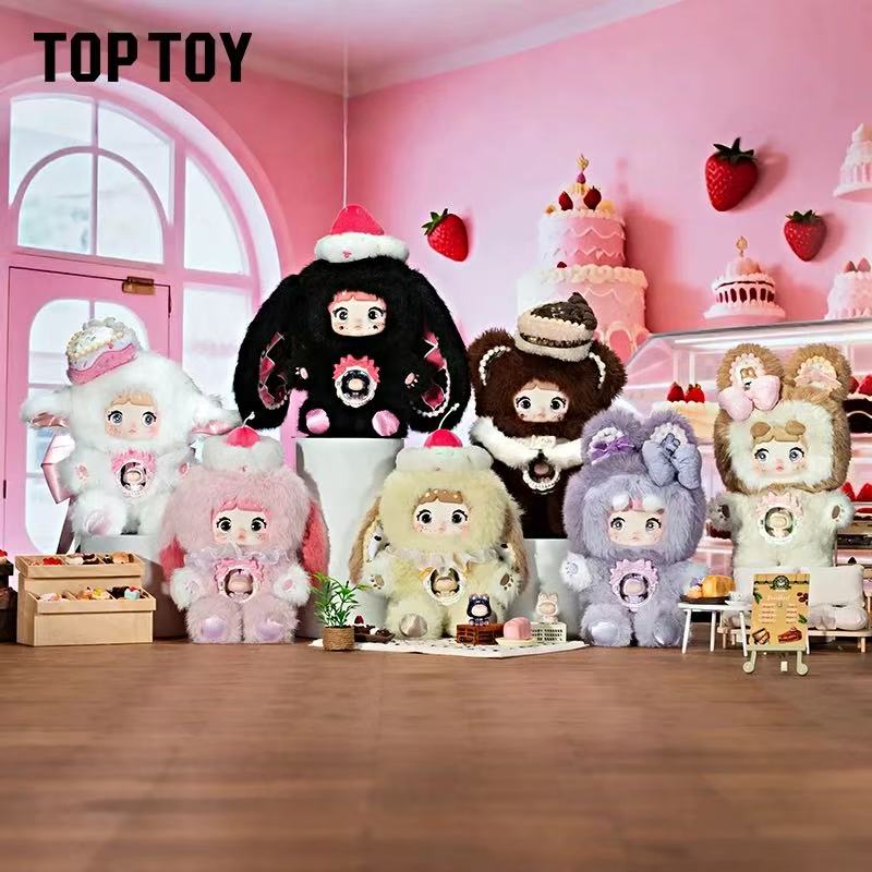 【HI TOY】Nommi-V7 Amarilith A Bite Of Sweetheart Series Plush Blind Box