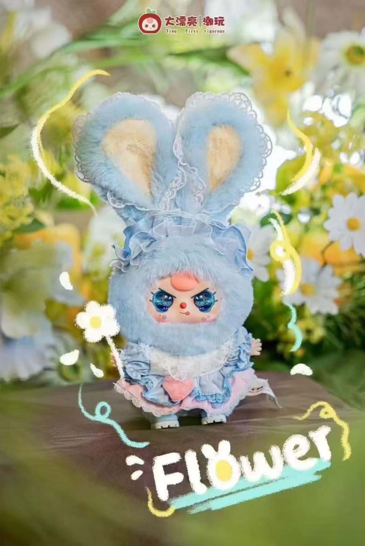 【Baby Three】 100% Lolita‘s Dreamland Series Plush Blind Box