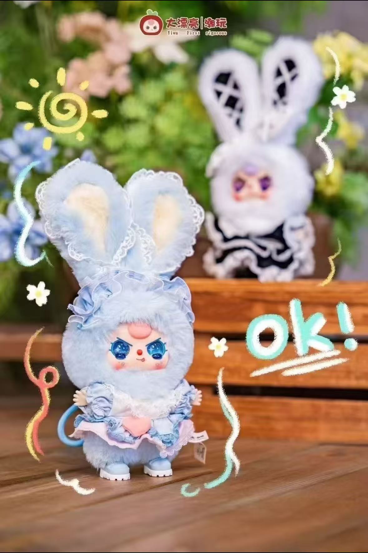 【Baby Three】 100% Lolita‘s Dreamland Series Plush Blind Box
