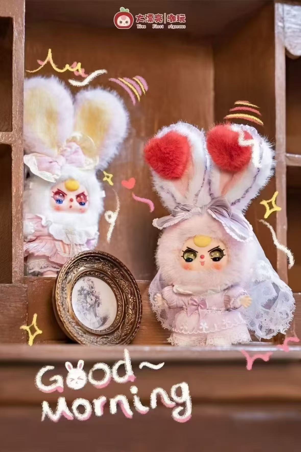 【Baby Three】 100% Lolita‘s Dreamland Series Plush Blind Box