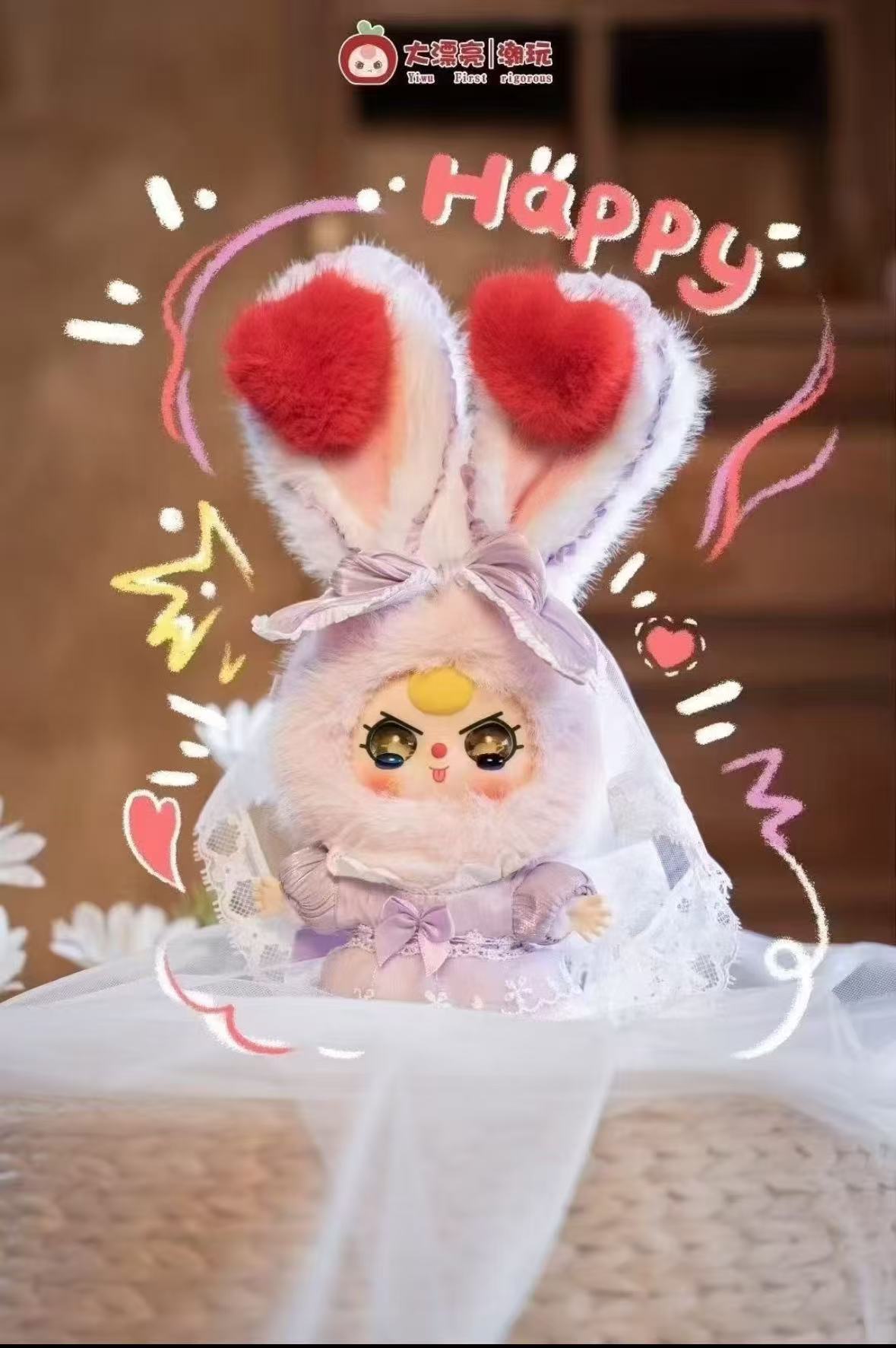 【Baby Three】 100% Lolita‘s Dreamland Series Plush Blind Box