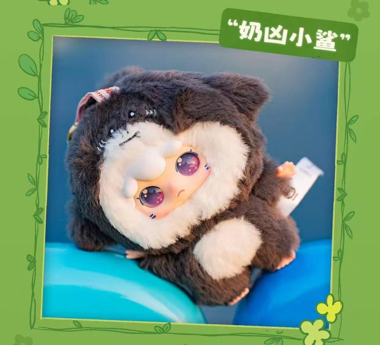 【Baby Three】 Kimipapa Animal Series Plush Toy Doll Blind Box