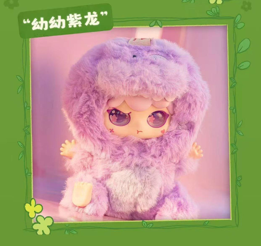 【Baby Three】 Kimipapa Animal Series Plush Toy Doll Blind Box