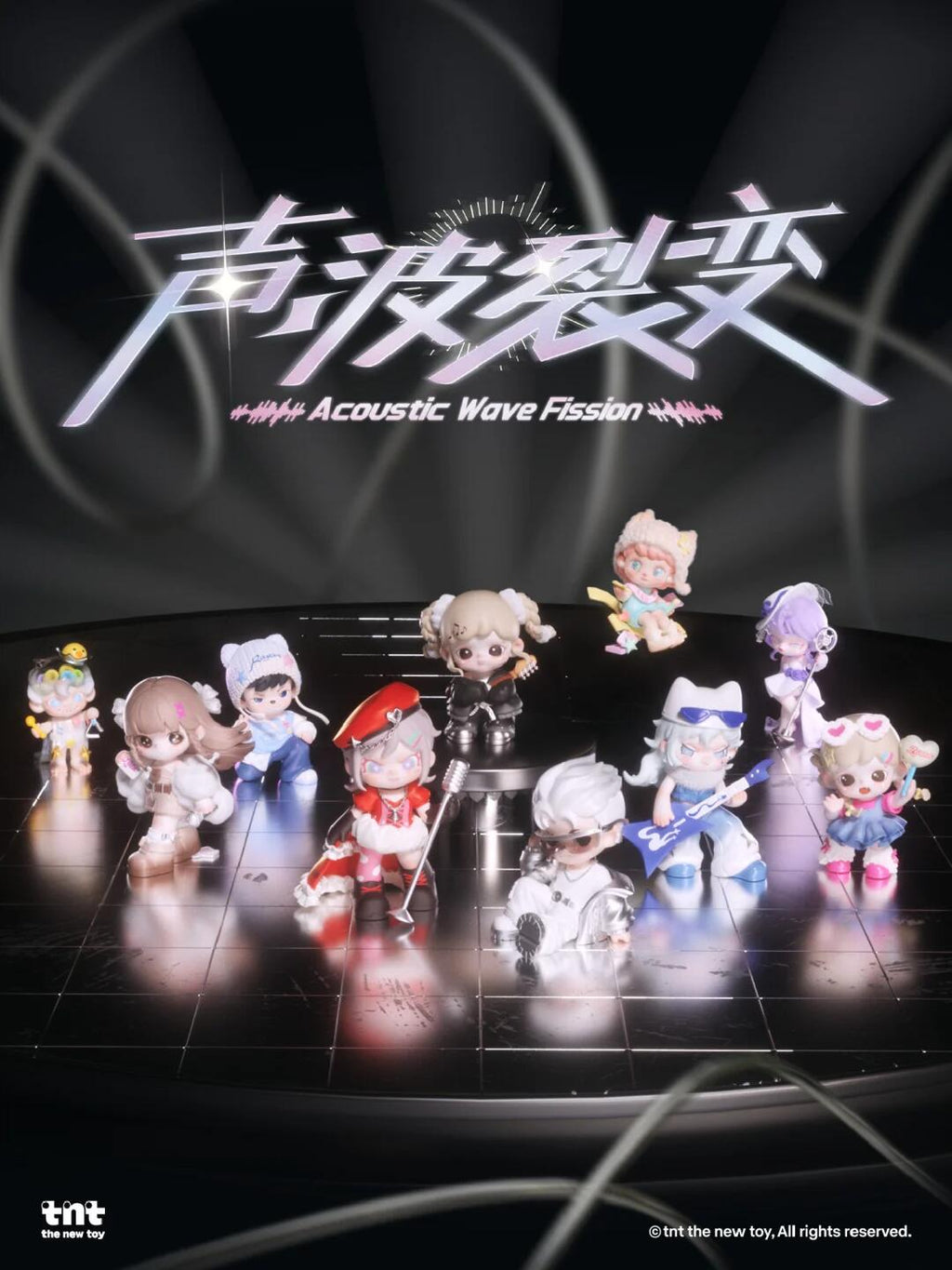 【TNTSPACE】Acoustic Wave Fission Series Figures Blind Box
