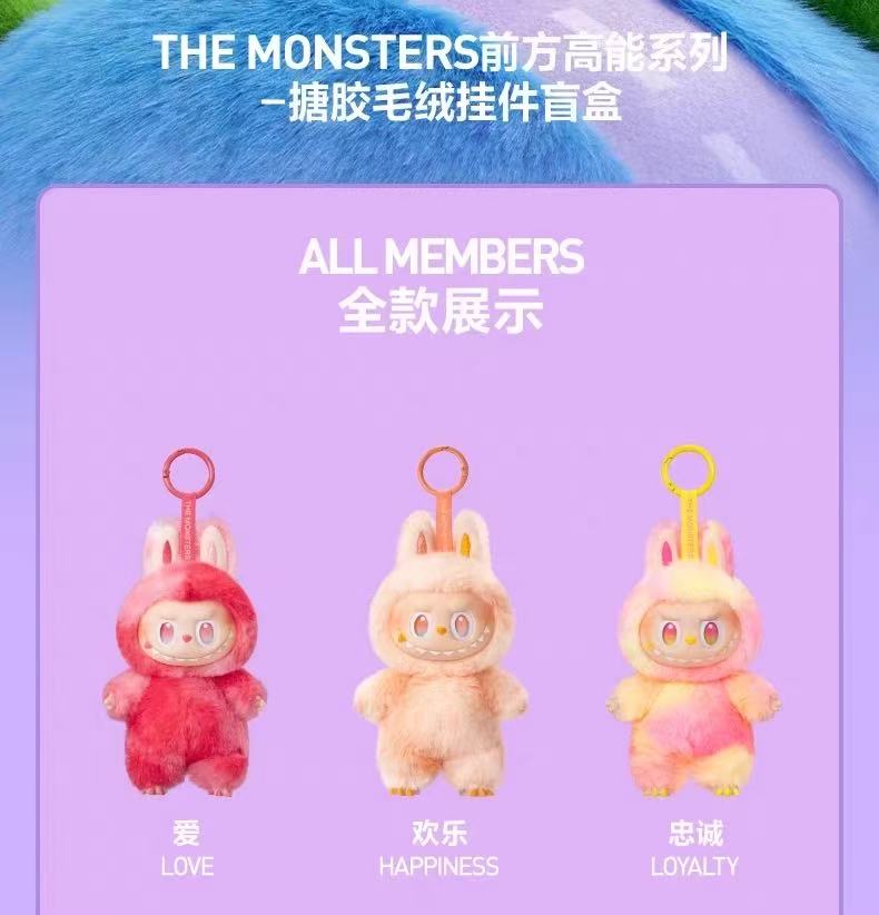 Limited-time special offer items