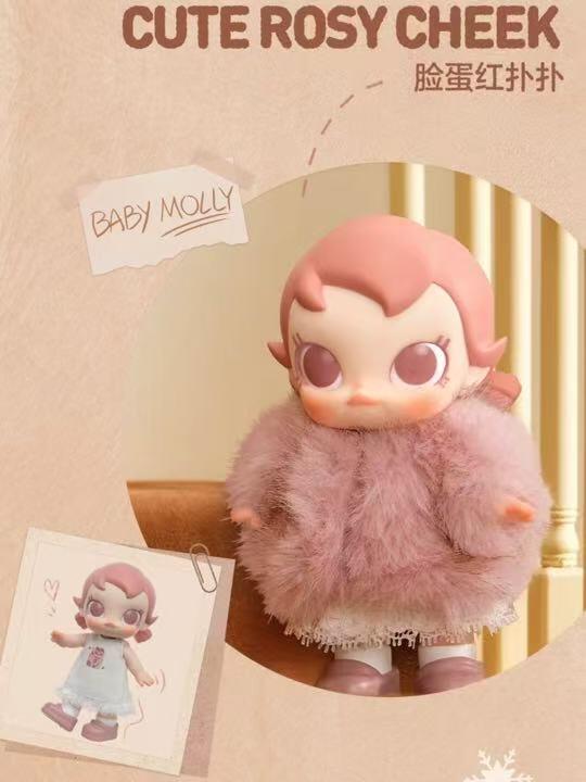 【MOLLY】Baby molly winter fit check Plush Blind Box