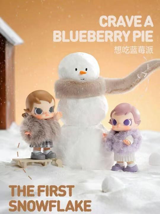 【MOLLY】Baby molly winter fit check Plush Blind Box