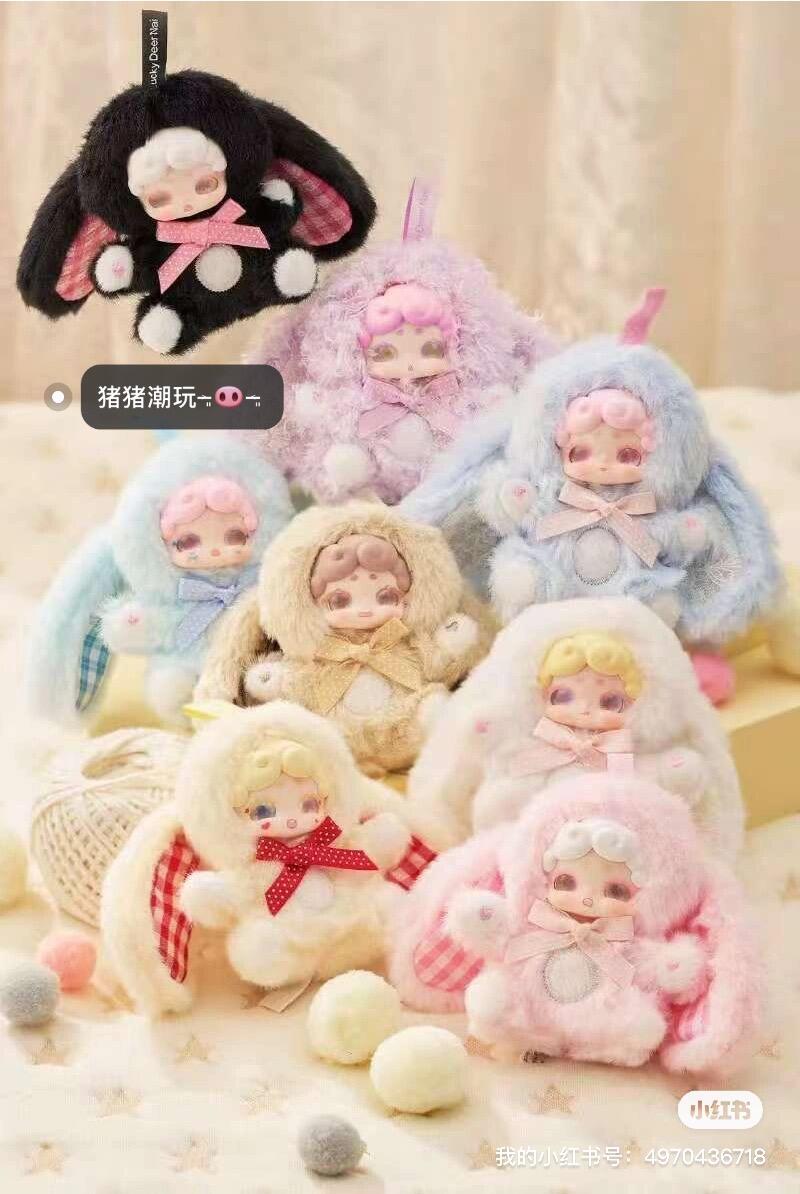 【Lucky Deer Nai】 Sweetheart Baby Series Plush Blind Box