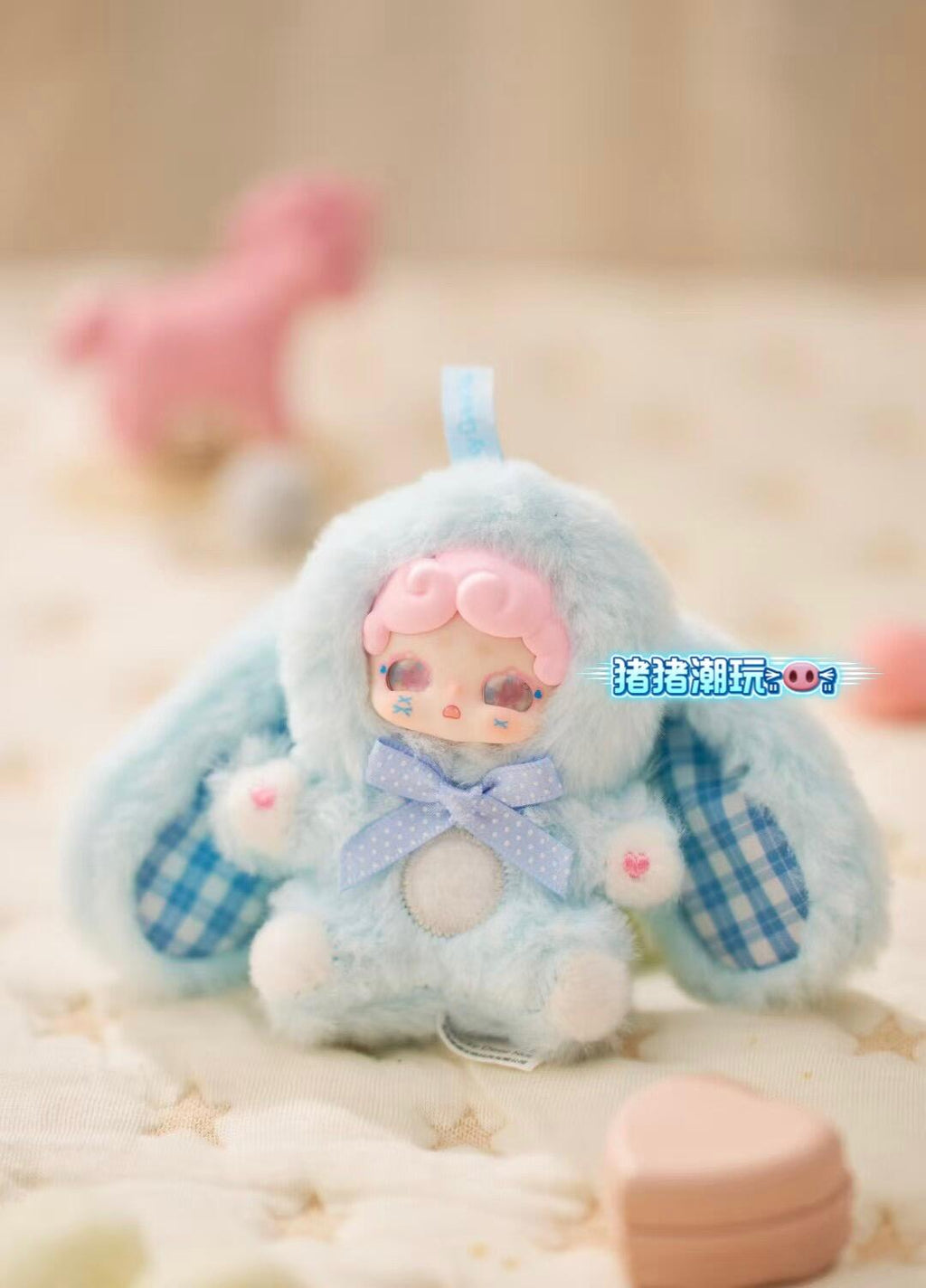 【Lucky Deer Nai】 Sweetheart Baby Series Plush Blind Box