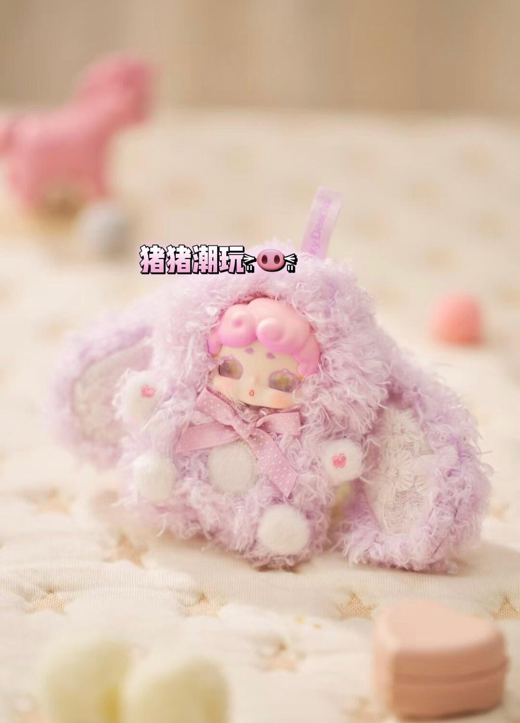 【Lucky Deer Nai】 Sweetheart Baby Series Plush Blind Box